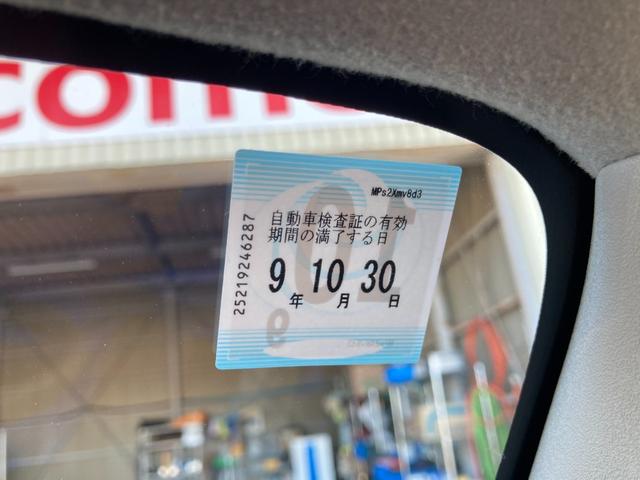 エブリイ PA 4WD 両側スライドドア クリアランスソナー オートライト 届出済未使用車 4A/T ABS ESC エアバック 衝突安全ボディ エアコン パワーステアリング ルーフコンソール LEDルームランプ(46枚目)