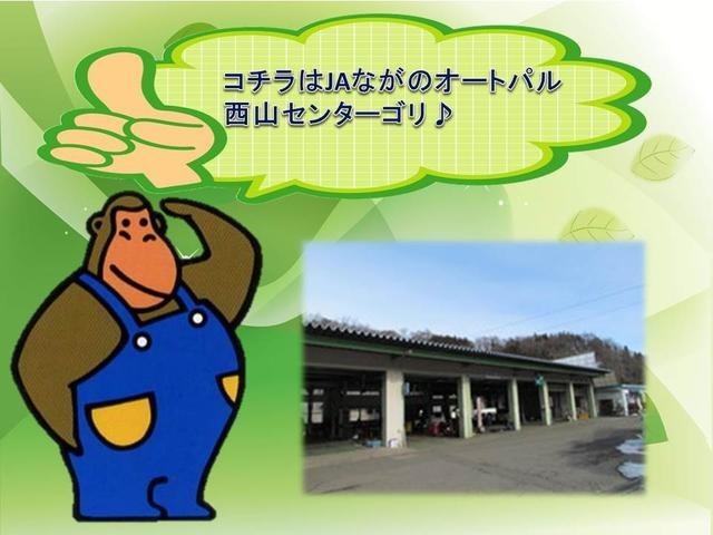 エブリイ PA 4WD 両側スライドドア クリアランスソナー オートライト 届出済未使用車 4A/T ABS ESC エアバック 衝突安全ボディ エアコン パワーステアリング ルーフコンソール LEDルームランプ(53枚目)