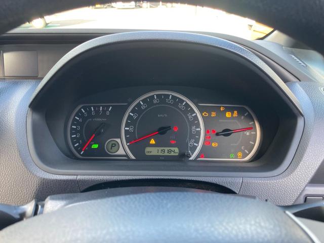 ノア X 4WD 乗車定員8人 純正9インチナビ CD ETC TV BT TV ETC 左側パワースライドドア オートライト LEDヘッドランプ キーレスエントリー ワイパーデアイサ アイドリングストップ リヤエアコン 3列シート(22枚目)