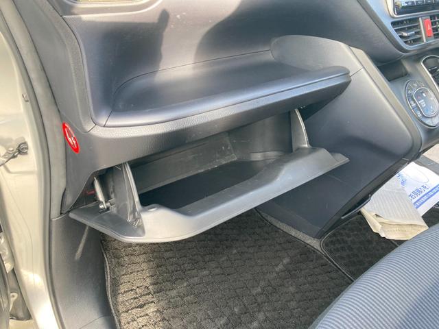 ノア X 4WD 乗車定員8人 純正9インチナビ CD ETC TV BT TV ETC 左側パワースライドドア オートライト LEDヘッドランプ キーレスエントリー ワイパーデアイサ アイドリングストップ リヤエアコン 3列シート(30枚目)