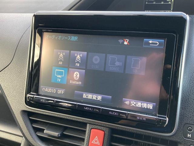 ノア X 4WD 乗車定員8人 純正9インチナビ CD ETC TV BT TV ETC 左側パワースライドドア オートライト LEDヘッドランプ キーレスエントリー ワイパーデアイサ アイドリングストップ リヤエアコン 3列シート(32枚目)