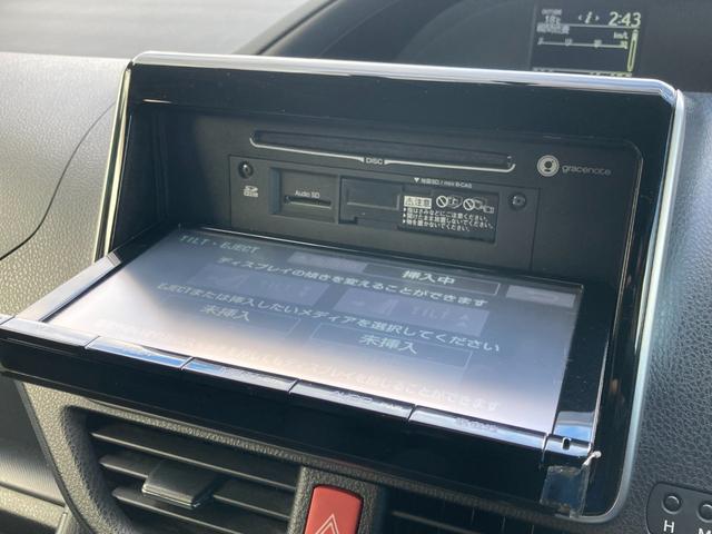 ノア X 4WD 乗車定員8人 純正9インチナビ CD ETC TV BT TV ETC 左側パワースライドドア オートライト LEDヘッドランプ キーレスエントリー ワイパーデアイサ アイドリングストップ リヤエアコン 3列シート(33枚目)