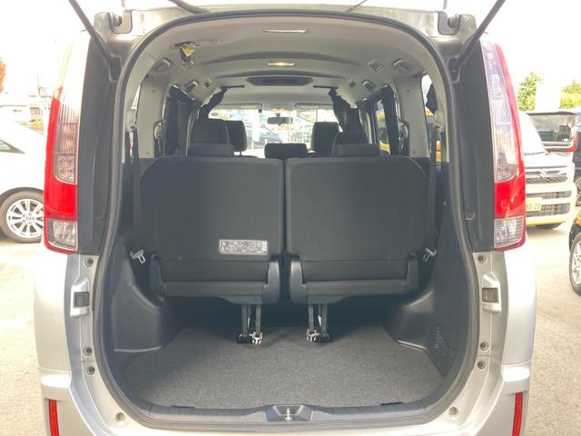 ノア X 4WD 乗車定員8人 純正9インチナビ CD ETC TV BT TV ETC 左側パワースライドドア オートライト LEDヘッドランプ キーレスエントリー ワイパーデアイサ アイドリングストップ リヤエアコン 3列シート(40枚目)