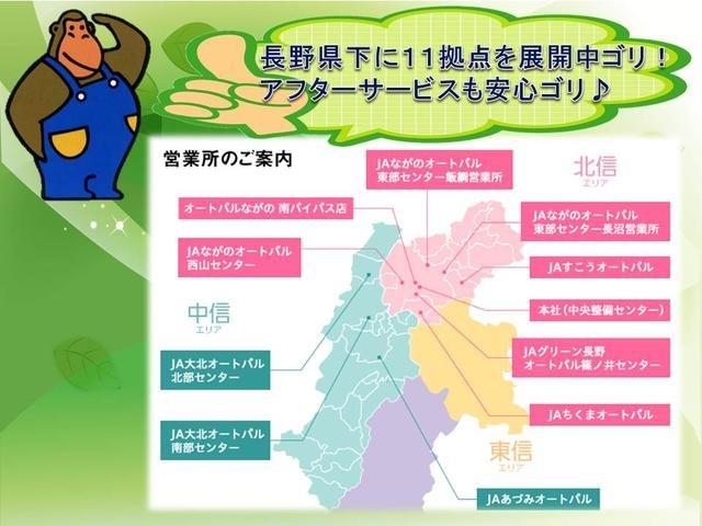 ノア X 4WD 乗車定員8人 純正9インチナビ CD ETC TV BT TV ETC 左側パワースライドドア オートライト LEDヘッドランプ キーレスエントリー ワイパーデアイサ アイドリングストップ リヤエアコン 3列シート(53枚目)