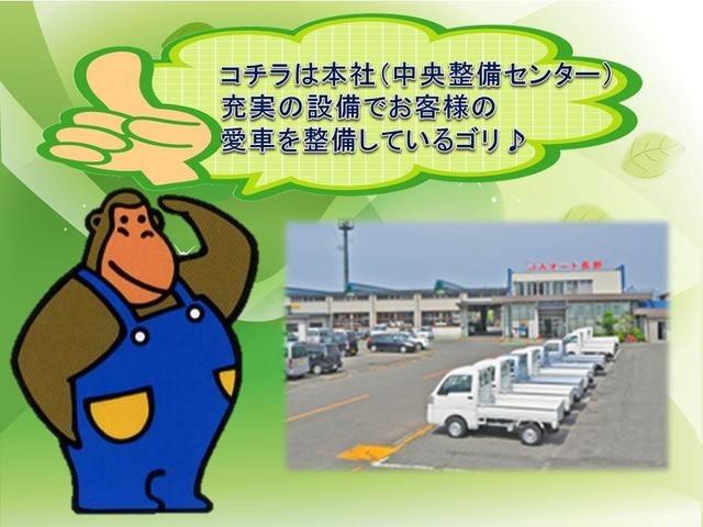 ノア X 4WD 乗車定員8人 純正9インチナビ CD ETC TV BT TV ETC 左側パワースライドドア オートライト LEDヘッドランプ キーレスエントリー ワイパーデアイサ アイドリングストップ リヤエアコン 3列シート(54枚目)