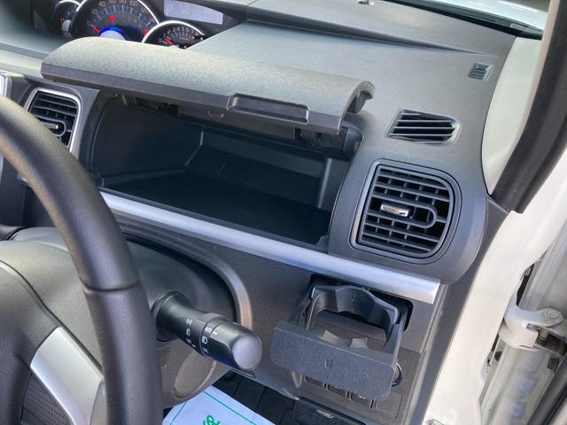 タント カスタムRS スマートセレクションSA 4WD 純正8インチナビ バックカメラ フロントドライブレコーダー 両側電動スライドドア スマートアシスト オートライト LEDヘッドランプ スマートキー スペアキー エコアイドル 後席サンシェード(16枚目)