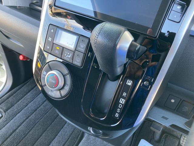 タント カスタムRS スマートセレクションSA 4WD 純正8インチナビ バックカメラ フロントドライブレコーダー 両側電動スライドドア スマートアシスト オートライト LEDヘッドランプ スマートキー スペアキー エコアイドル 後席サンシェード(24枚目)