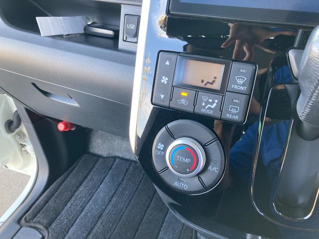 タント カスタムRS スマートセレクションSA 4WD 純正8インチナビ バックカメラ フロントドライブレコーダー 両側電動スライドドア スマートアシスト オートライト LEDヘッドランプ スマートキー スペアキー エコアイドル 後席サンシェード(25枚目)