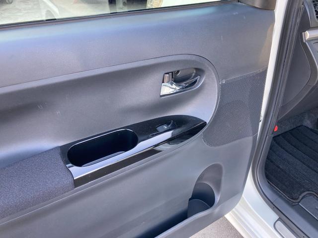 タント カスタムRS スマートセレクションSA 4WD 純正8インチナビ バックカメラ フロントドライブレコーダー 両側電動スライドドア スマートアシスト オートライト LEDヘッドランプ スマートキー スペアキー エコアイドル 後席サンシェード(31枚目)