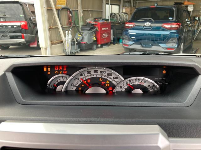 ウェイク GターボSAII 4WD 運転席シートヒーター 前後ドライブレコーダー ETC バックカメラ 両側電動スライドドア ナビ TV スマートアシスト オートライト LEDヘッドランプ スマートキー エコアイドル(15枚目)