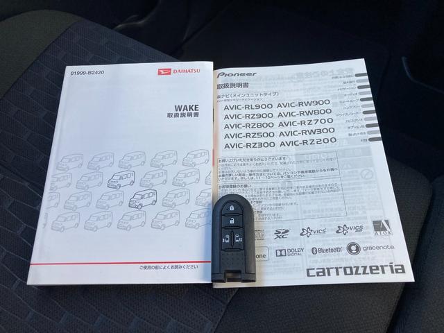 ウェイク GターボSAII 4WD 運転席シートヒーター 前後ドライブレコーダー ETC バックカメラ 両側電動スライドドア ナビ TV スマートアシスト オートライト LEDヘッドランプ スマートキー エコアイドル(59枚目)