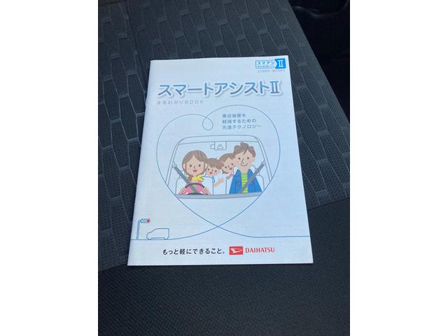 ウェイク GターボSAII 4WD 運転席シートヒーター 前後ドライブレコーダー ETC バックカメラ 両側電動スライドドア ナビ TV スマートアシスト オートライト LEDヘッドランプ スマートキー エコアイドル(60枚目)