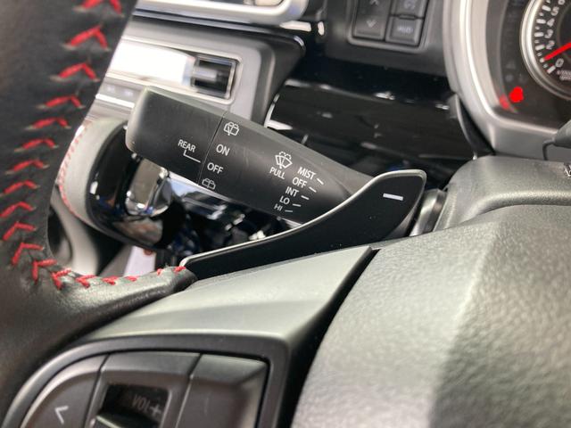 スペーシアカスタム ハイブリッドXSターボ 4WD 全方位モニター 純正8インチナビ 運転席/助手席シートヒーター ETC 左右パワースライドドア クリアランスソナー クルーズコントロール レーンアシスト 衝突被害軽減システム LEDヘッドランプ スペアキー(14枚目)