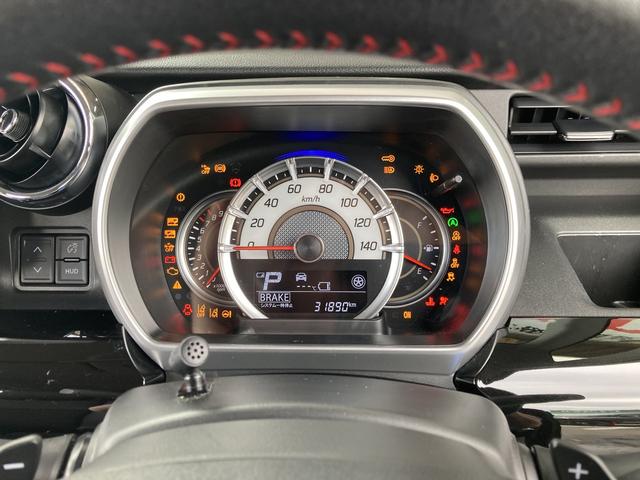 スペーシアカスタム ハイブリッドXSターボ 4WD 全方位モニター 純正8インチナビ 運転席/助手席シートヒーター ETC 左右パワースライドドア クリアランスソナー クルーズコントロール レーンアシスト 衝突被害軽減システム LEDヘッドランプ スペアキー(16枚目)