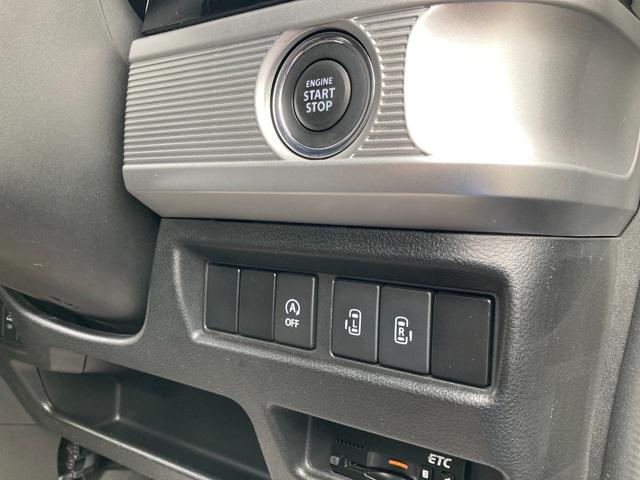 スペーシアカスタム ハイブリッドXSターボ 4WD 全方位モニター 純正8インチナビ 運転席/助手席シートヒーター ETC 左右パワースライドドア クリアランスソナー クルーズコントロール レーンアシスト 衝突被害軽減システム LEDヘッドランプ スペアキー(18枚目)