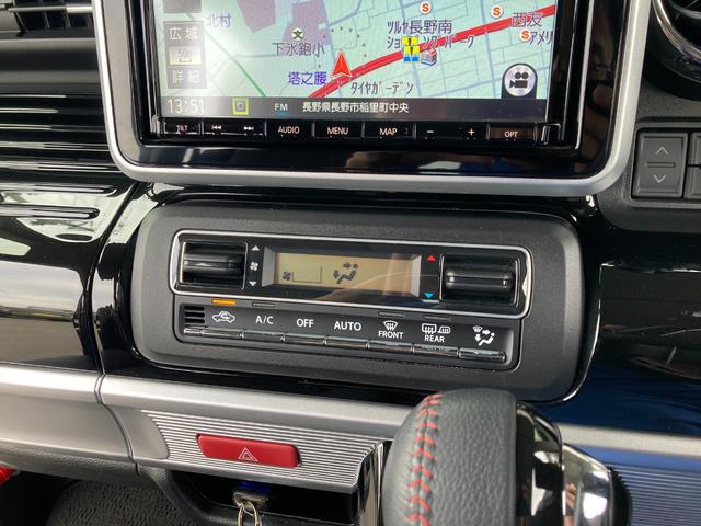 スペーシアカスタム ハイブリッドXSターボ 4WD 全方位モニター 純正8インチナビ 運転席/助手席シートヒーター ETC 左右パワースライドドア クリアランスソナー クルーズコントロール レーンアシスト 衝突被害軽減システム LEDヘッドランプ スペアキー(26枚目)