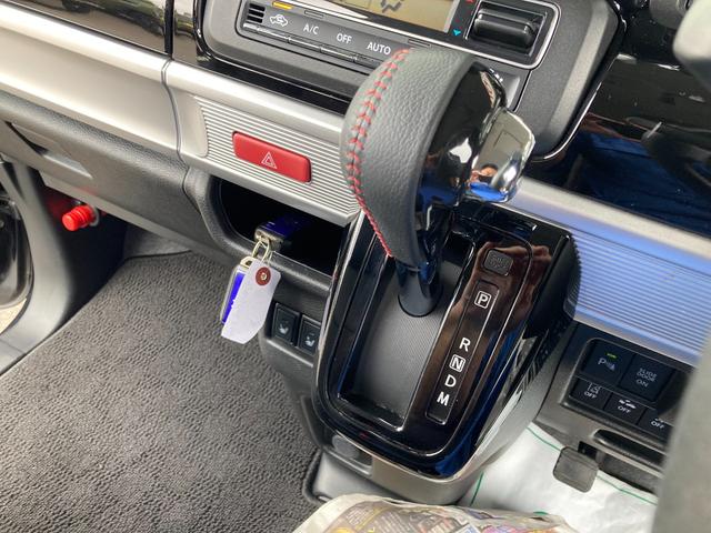 スペーシアカスタム ハイブリッドXSターボ 4WD 全方位モニター 純正8インチナビ 運転席/助手席シートヒーター ETC 左右パワースライドドア クリアランスソナー クルーズコントロール レーンアシスト 衝突被害軽減システム LEDヘッドランプ スペアキー(27枚目)