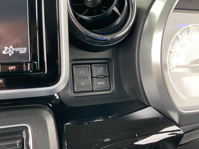 スペーシアカスタム ハイブリッドXSターボ 4WD 全方位モニター 純正8インチナビ 運転席/助手席シートヒーター ETC 左右パワースライドドア クリアランスソナー クルーズコントロール レーンアシスト 衝突被害軽減システム LEDヘッドランプ スペアキー(28枚目)