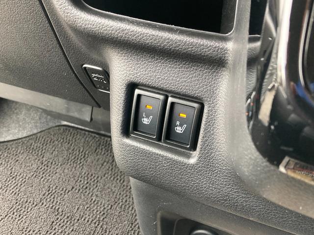 スペーシアカスタム ハイブリッドXSターボ 4WD 全方位モニター 純正8インチナビ 運転席/助手席シートヒーター ETC 左右パワースライドドア クリアランスソナー クルーズコントロール レーンアシスト 衝突被害軽減システム LEDヘッドランプ スペアキー(30枚目)