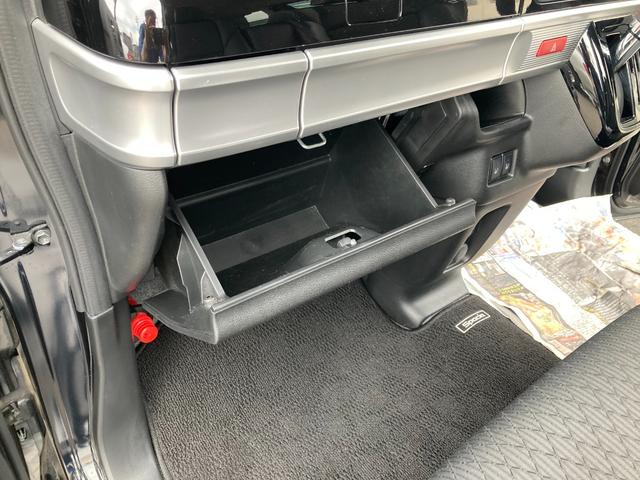 スペーシアカスタム ハイブリッドXSターボ 4WD 全方位モニター 純正8インチナビ 運転席/助手席シートヒーター ETC 左右パワースライドドア クリアランスソナー クルーズコントロール レーンアシスト 衝突被害軽減システム LEDヘッドランプ スペアキー(34枚目)