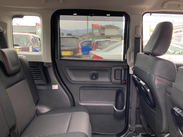 スペーシアカスタム ハイブリッドXSターボ 4WD 全方位モニター 純正8インチナビ 運転席/助手席シートヒーター ETC 左右パワースライドドア クリアランスソナー クルーズコントロール レーンアシスト 衝突被害軽減システム LEDヘッドランプ スペアキー(43枚目)