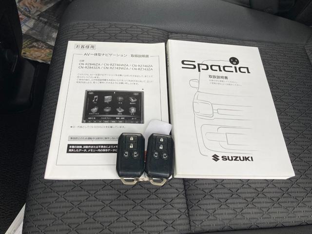 スペーシアカスタム ハイブリッドXSターボ 4WD 全方位モニター 純正8インチナビ 運転席/助手席シートヒーター ETC 左右パワースライドドア クリアランスソナー クルーズコントロール レーンアシスト 衝突被害軽減システム LEDヘッドランプ スペアキー(62枚目)