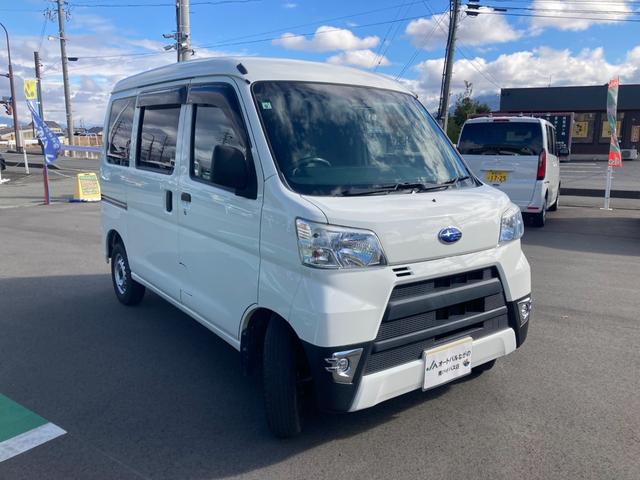 グーネットに無料専用ダイヤルをご用意しております。ご質問やお問合せやご相談、なんでもお気軽にどうぞ♪