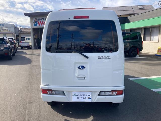 当店の展示車はグー鑑定を実施しております！第３者機関のＪＡＡＡ（日本自動車鑑定協会）の鑑定師が１台１台修復歴の有無や現在の車両状態をチェックしています！※未実施の車両もあります。