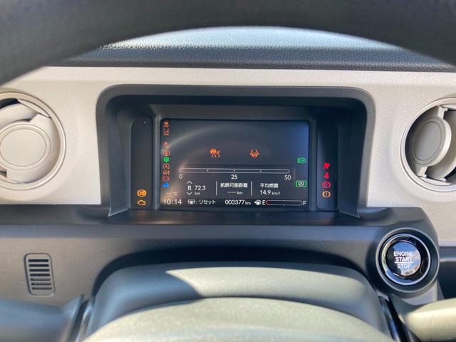 N-BOX ベースグレード 2WD 左右パワースライドドア オーディオレス バックカメラ クリアランスソナー ホンダセンシング アダプティブクルーズコントロール レーンキープアシスト オートハイビーム LEDヘッドランプ スマートキー スペアキー(24枚目)