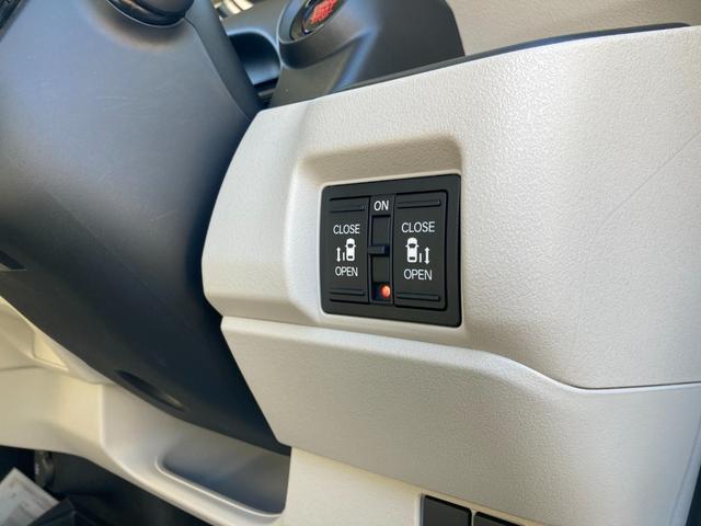 N-BOX ベースグレード 2WD 左右パワースライドドア オーディオレス バックカメラ クリアランスソナー ホンダセンシング アダプティブクルーズコントロール レーンキープアシスト オートハイビーム LEDヘッドランプ スマートキー スペアキー(26枚目)