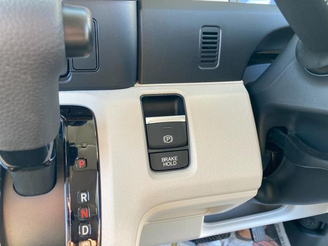 N-BOX ベースグレード 2WD 左右パワースライドドア オーディオレス バックカメラ クリアランスソナー ホンダセンシング アダプティブクルーズコントロール レーンキープアシスト オートハイビーム LEDヘッドランプ スマートキー スペアキー(28枚目)