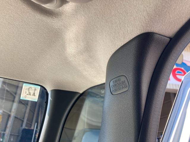 N-BOX ベースグレード 2WD 左右パワースライドドア オーディオレス バックカメラ クリアランスソナー ホンダセンシング アダプティブクルーズコントロール レーンキープアシスト オートハイビーム LEDヘッドランプ スマートキー スペアキー(54枚目)