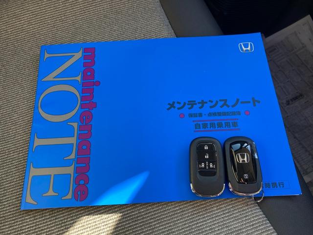 N-BOX ベースグレード 2WD 左右パワースライドドア オーディオレス バックカメラ クリアランスソナー ホンダセンシング アダプティブクルーズコントロール レーンキープアシスト オートハイビーム LEDヘッドランプ スマートキー スペアキー(56枚目)