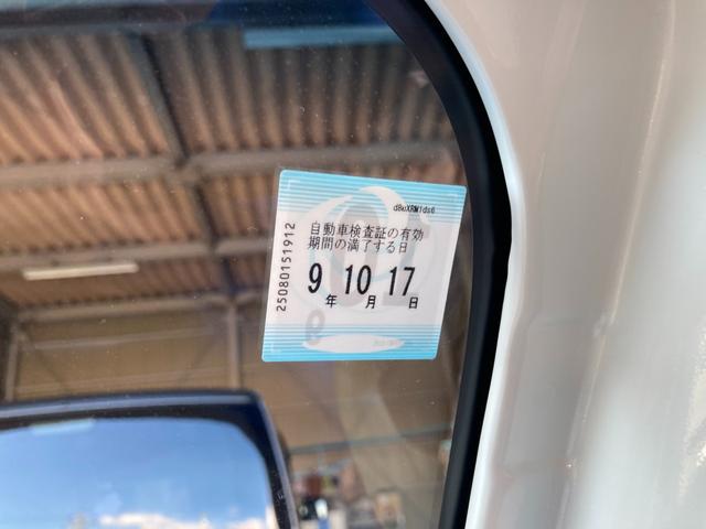 サンバートラック TBスマートアシスト 4WD 長野県限定車 5M/T リヤデフロック LEDヘッドランプ/フォグランプ メッキミラーカバー 4枚リーフスプリング SAIIIt クリアランスソナー ETC ナビ TV オートライト ABS ESC CD USB(49枚目)