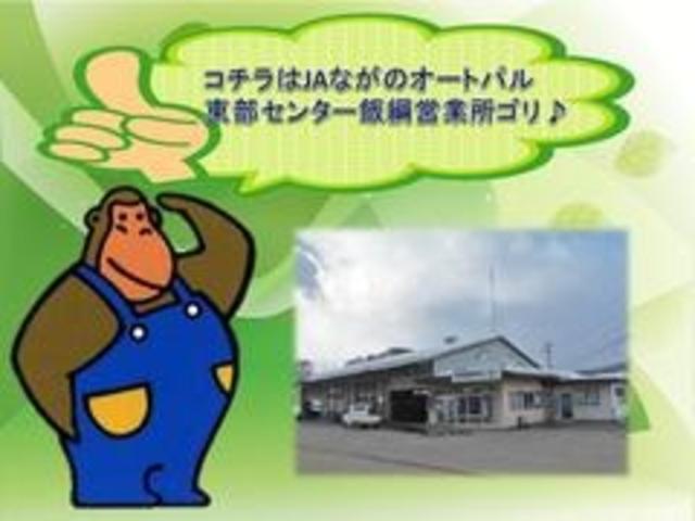 サンバートラック TBスマートアシスト 4WD 長野県限定車 5M/T リヤデフロック LEDヘッドランプ/フォグランプ メッキミラーカバー 4枚リーフスプリング SAIIIt クリアランスソナー ETC ナビ TV オートライト ABS ESC CD USB(59枚目)