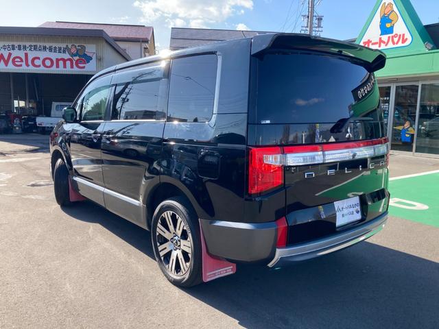 デリカD:5 G パワーパッケージ 4WD 純正10.1インチナビ マルチアラウンドモニター 前後ドライブレコーダー ETC TV アダプティブクルーズコントロール レーンアシスト 衝突被害軽減システム 両側電動スライドドア 電動バックドア オートマチックハイビーム(7枚目)