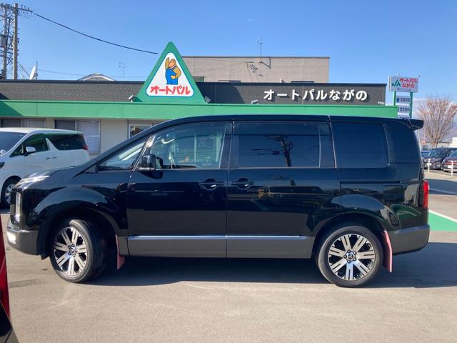 デリカD:5 G パワーパッケージ 4WD 純正10.1インチナビ マルチアラウンドモニター 前後ドライブレコーダー ETC TV アダプティブクルーズコントロール レーンアシスト 衝突被害軽減システム 両側電動スライドドア 電動バックドア オートマチックハイビーム(8枚目)