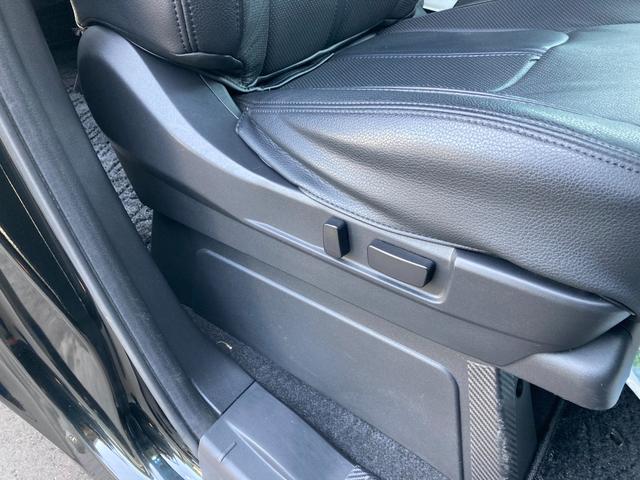 デリカD:5 G パワーパッケージ 4WD 純正10.1インチナビ マルチアラウンドモニター 前後ドライブレコーダー ETC TV アダプティブクルーズコントロール レーンアシスト 衝突被害軽減システム 両側電動スライドドア 電動バックドア オートマチックハイビーム(14枚目)