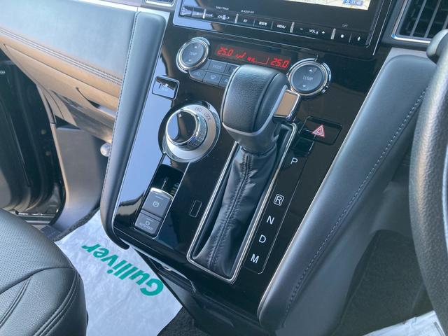 デリカD:5 G パワーパッケージ 4WD 純正10.1インチナビ マルチアラウンドモニター 前後ドライブレコーダー ETC TV アダプティブクルーズコントロール レーンアシスト 衝突被害軽減システム 両側電動スライドドア 電動バックドア オートマチックハイビーム(29枚目)