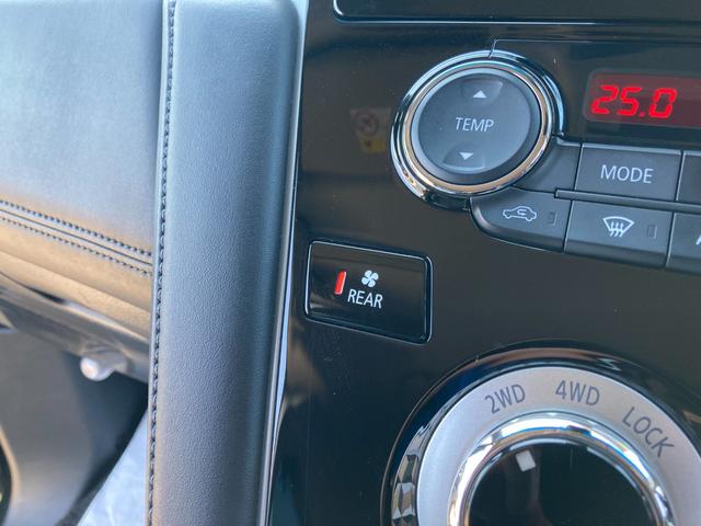 デリカD:5 G パワーパッケージ 4WD 純正10.1インチナビ マルチアラウンドモニター 前後ドライブレコーダー ETC TV アダプティブクルーズコントロール レーンアシスト 衝突被害軽減システム 両側電動スライドドア 電動バックドア オートマチックハイビーム(33枚目)