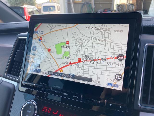 デリカD:5 G パワーパッケージ 4WD 純正10.1インチナビ マルチアラウンドモニター 前後ドライブレコーダー ETC TV アダプティブクルーズコントロール レーンアシスト 衝突被害軽減システム 両側電動スライドドア 電動バックドア オートマチックハイビーム(40枚目)