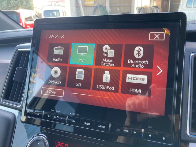 デリカD:5 G パワーパッケージ 4WD 純正10.1インチナビ マルチアラウンドモニター 前後ドライブレコーダー ETC TV アダプティブクルーズコントロール レーンアシスト 衝突被害軽減システム 両側電動スライドドア 電動バックドア オートマチックハイビーム(41枚目)