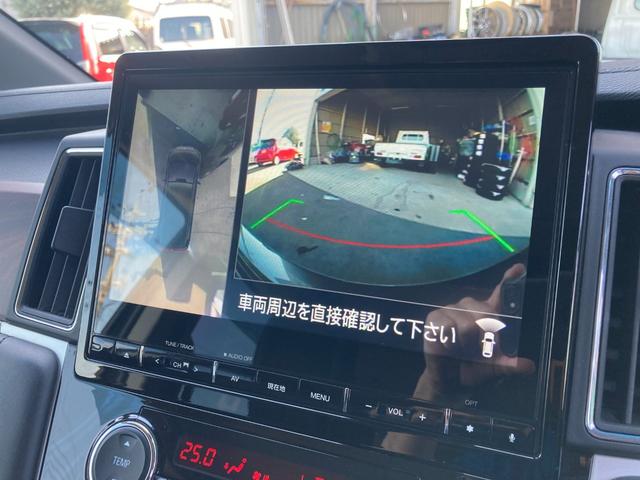 デリカD:5 G パワーパッケージ 4WD 純正10.1インチナビ マルチアラウンドモニター 前後ドライブレコーダー ETC TV アダプティブクルーズコントロール レーンアシスト 衝突被害軽減システム 両側電動スライドドア 電動バックドア オートマチックハイビーム(43枚目)