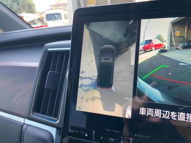 デリカD:5 G パワーパッケージ 4WD 純正10.1インチナビ マルチアラウンドモニター 前後ドライブレコーダー ETC TV アダプティブクルーズコントロール レーンアシスト 衝突被害軽減システム 両側電動スライドドア 電動バックドア オートマチックハイビーム(44枚目)