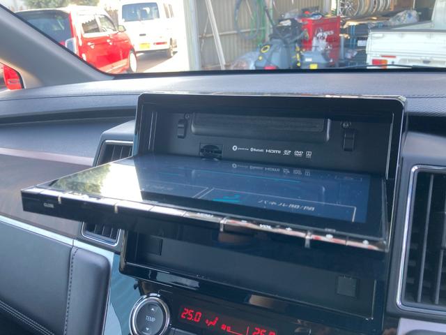 デリカD:5 G パワーパッケージ 4WD 純正10.1インチナビ マルチアラウンドモニター 前後ドライブレコーダー ETC TV アダプティブクルーズコントロール レーンアシスト 衝突被害軽減システム 両側電動スライドドア 電動バックドア オートマチックハイビーム(47枚目)