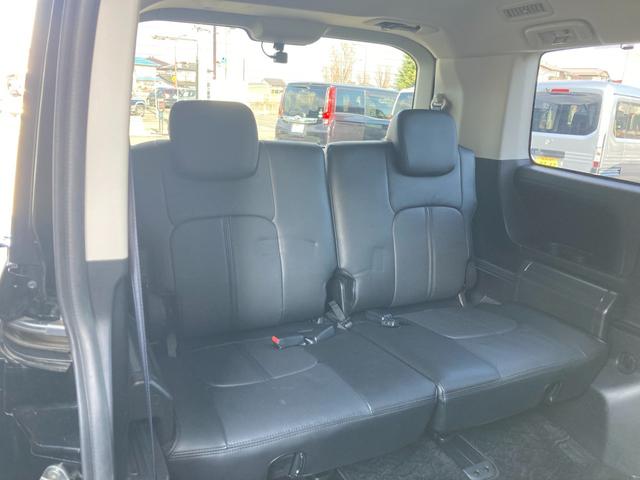 デリカD:5 G パワーパッケージ 4WD 純正10.1インチナビ マルチアラウンドモニター 前後ドライブレコーダー ETC TV アダプティブクルーズコントロール レーンアシスト 衝突被害軽減システム 両側電動スライドドア 電動バックドア オートマチックハイビーム(53枚目)