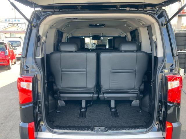 デリカD:5 G パワーパッケージ 4WD 純正10.1インチナビ マルチアラウンドモニター 前後ドライブレコーダー ETC TV アダプティブクルーズコントロール レーンアシスト 衝突被害軽減システム 両側電動スライドドア 電動バックドア オートマチックハイビーム(56枚目)