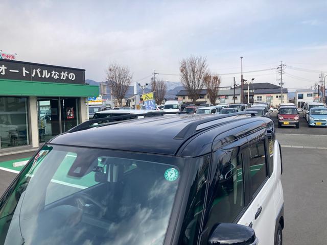 デリカミニ T プレミアム 4WD マルチアラウンドモニター 9インチナビ 前後ドライブレコーダー ETC 両側電動スライドドア アダプティブクルーズコントロール 衝突被害軽減システム オートハイビーム LEDヘッドランプ・フォグランプ スマートキー スペアキー(9枚目)