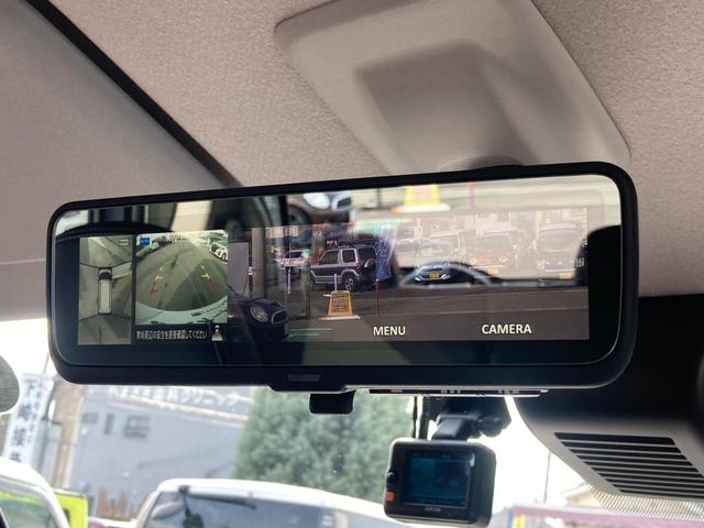 デリカミニ T プレミアム 4WD マルチアラウンドモニター 9インチナビ 前後ドライブレコーダー ETC 両側電動スライドドア アダプティブクルーズコントロール 衝突被害軽減システム オートハイビーム LEDヘッドランプ・フォグランプ スマートキー スペアキー(46枚目)