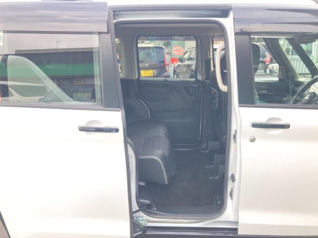 デリカミニ T プレミアム 4WD マルチアラウンドモニター 9インチナビ 前後ドライブレコーダー ETC 両側電動スライドドア アダプティブクルーズコントロール 衝突被害軽減システム オートハイビーム LEDヘッドランプ・フォグランプ スマートキー スペアキー(49枚目)